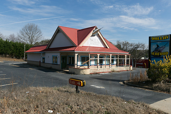 1195 Merchants Drive-4